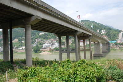 Qingtian Oujiang Bridge
