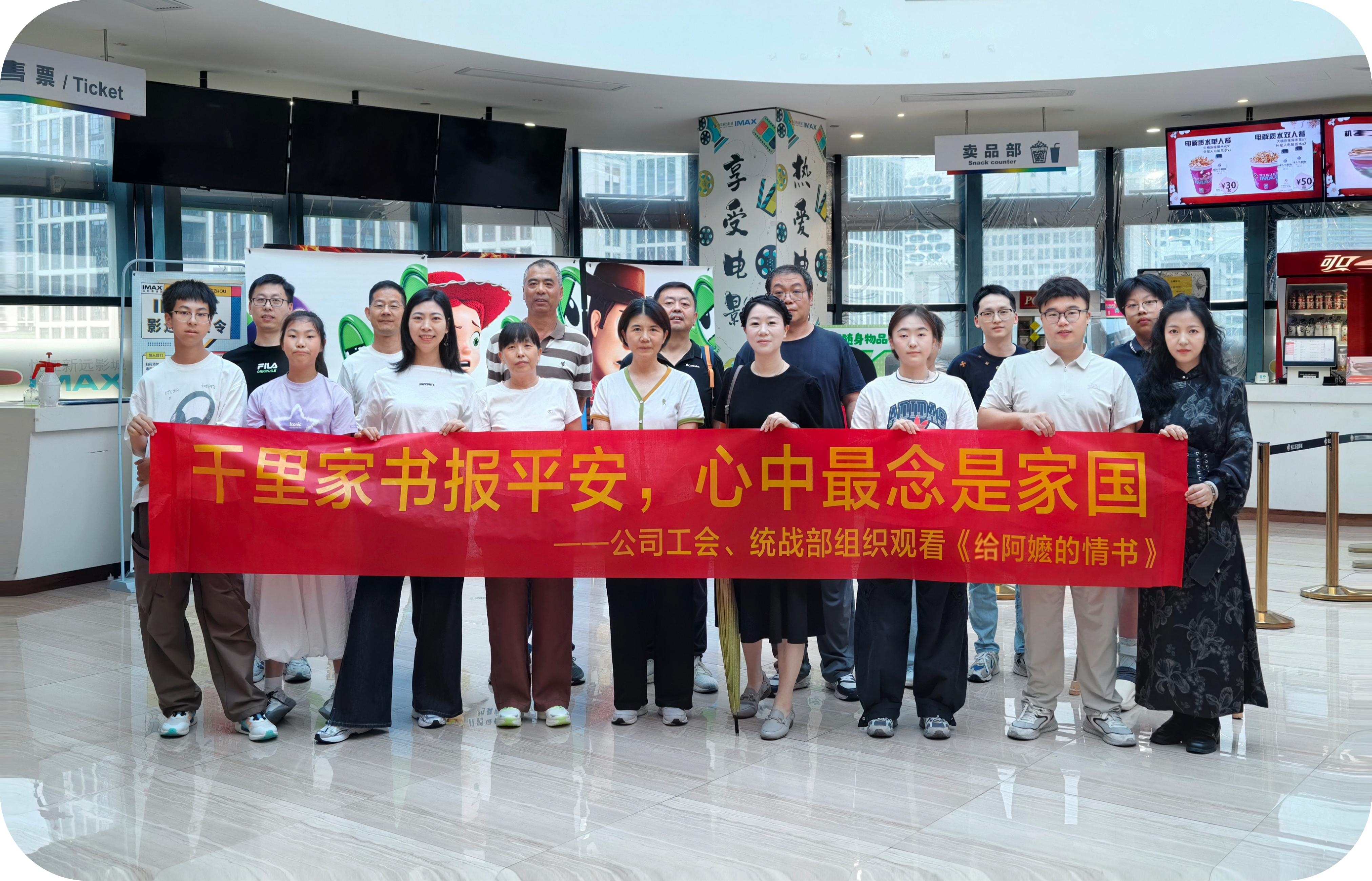 微信图片_20260615102252_634_20(1).jpg
