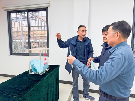 微信图片_20260322111421_164_37.jpg