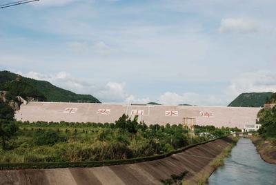Linhai Niutoushan Reservoir