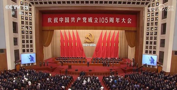 文章附图
