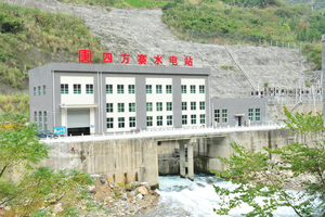 湖北省沿渡河流域杨家坝（四方寨）和白磷岩（石柱河）水电站