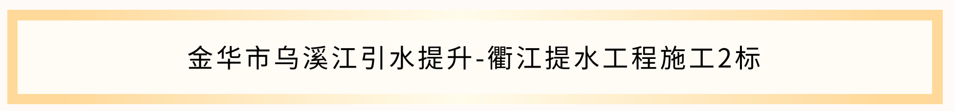 show_690081491_1774588605001_31.png