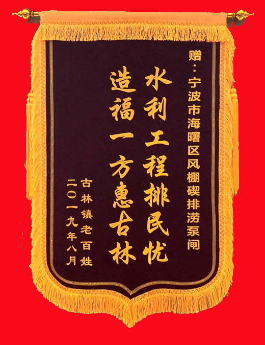 微信图片_20200930153930.png