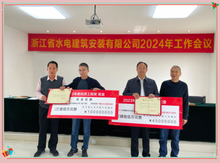 微信图片_20240312134154(1).png